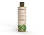 Ecolatier Organic Cannabis dušiõli 250 ml