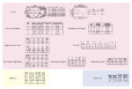 74OFI_8300497843039_01.jpg