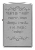 Zippo tulemasin Naera & Maailm