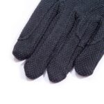 ** Töökindad  nr.7 must